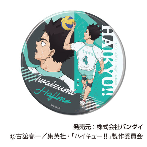 『ハイキュー!!』BIG缶バッジコレクション Vol.2【BOX】